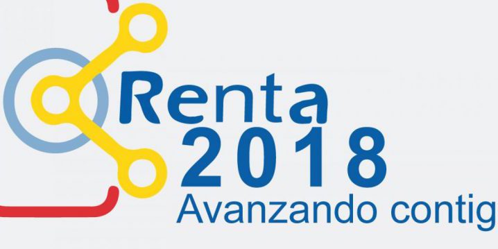 AEAT RENTA 2018 novedades normativas